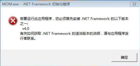 net 3.5的安装方法